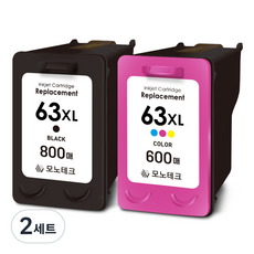 800매 특대용량 모노테크 HP 63 XL 호환잉크 세트, 2세트, 검정+컬러