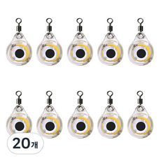 [선경] 눈알 아이볼 미니 LED 집어등 문어 쭈꾸미 갑오징어 호래기, 레인보우, 20개