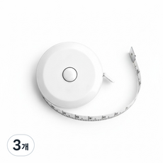 플럭스 미니 다이어트 피팅 줄자 1.5m, 3개, 화이트