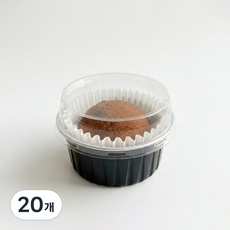 두바이쫀득쿠키케이스 70g 큰사이즈 용기 AK125C 크렘브륄레 포장용기 베이킹컵, 20개, 블랙