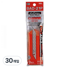 NT 30도 컷터날 BAD-21P, 30개입