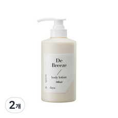 먼스앤데이즈 디 브리즈 바디로션, 500ml, 2개
