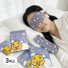 라온라든 국산 일회용 무향 스팀 온열안대 눈찜질팩 아이마스크, 3박스, 5개입