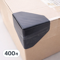 택배 박스 모서리 보호대, 400개, 블랙