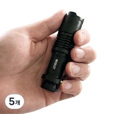 로버스트 UV LED 자외선램프 395nm, 5개, 블랙