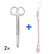 의료용 시저 가위 14cm 스프링 집게줄 2p 간호사 용품 가위집게줄, 2개, 핑크집게줄_시저가위