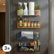 생활대가 냉장고 자석 선반 무타공 메쉬 철제 수납랙 대형 35x13x8cm, 3개, 옐로우