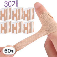 레오큐 손가락 부상방지 테이핑 밴드 보호 테이프, 60개