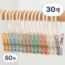 유앤아이 고리형 빨래집게 대량, 60개, 혼합