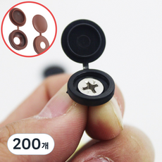 거위상회 나사 못 캡 뚜껑 덮개 녹방지 10mm, 브라운, 200개
