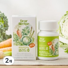 하루 샐러드 식이섬유 채소 야채 케일 양배추 시금치 차전자피 효소 유산균, 2개, 60정