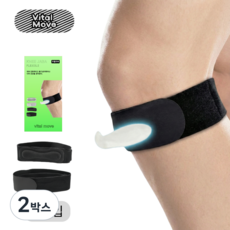 바이탈 무브 고탄력 슬개골 무릎보호대 2개, 2박스