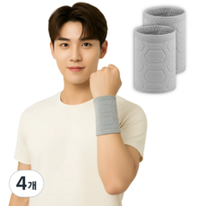247Products 아이스리스트밴드 ICEwristBAND 아이스 드라이 쿨 슬림 초경량 고탄력 손목보호대, 4개, 연회색