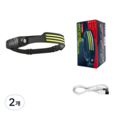 프렌드쉽 LED 충전식 헤드랜턴 모션센서 작업등 등산 조명등, 2개, 블랙 3줄