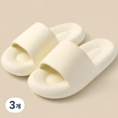 구띵 층간소음 마시멜로 거실화, 베이지, 3개