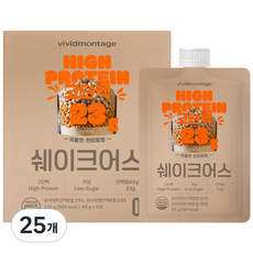 비비드몽타주 쉐이크어스 단백질 쉐이크, 25개, 45g