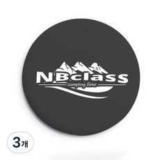 NBclass 플라잉디스크 원반던지기 스포츠운동, 블랙, 3개