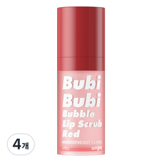 언파 부비부비 버블 립 스크럽 레드 비치스트로베리 PHA 함유, 레드/스트로베리, 10ml, 4개