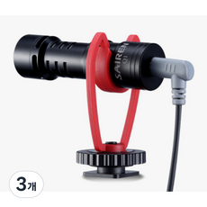 사이렌 스마트폰 카메라용 고성능 지향성 비디오 마이크로폰, VM-Q1, 3개