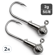 니켈 코팅 지그헤드 벌크세트 루어낚시 광어 우럭 바다낚시 채비, 2개, 50개입
