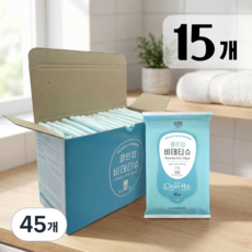 넓고 도톰한 클린힙 비데물티슈 휴대용 화장실용 물티슈, 45개, 10매, 60g
