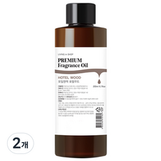 리빙인샵 LIVINGinSHOP 프래그런스 오일 원액, 2개, 200ml, 호텔우드
