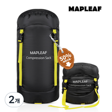 Mapleaf 압축 파우치 50% 압축 가능 스태프 백 대용량 30L/20L/15L/10L 초경량 슬리핑백 수납 압축 백 슬리핑백 수납 파우치 스태프 백 방수 캠핑 등산 용품 투어, 2개, Black-20L