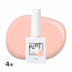 찐딱 프리미엄 네일아트 젤컬러 젤네일, 4개, 10ml, JJ041 (로지핑크 베이지)