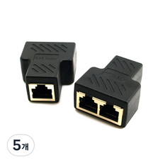 RJ45 이더넷 케이블 분배기 LAN 포트 1대2 스플리터 네트워크 커넥터 인터넷 연결 확장, 43mm, 5개, 블랙