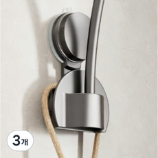 손 들지 않아도 되는 헤어드라이어 스탠드, 블랙, 3개