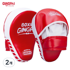 GINGPAI 복싱 핸드미트 고밀도 쿠션 충격흡수 PU 소재 스파링 훈련용 핸드타겟 HLSB, 2개, 05.레드&화이트 2개, 05.레드&화이트