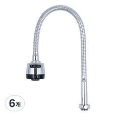 클린 A급 싱크대 교체용 코브라 수전 I형, 6개