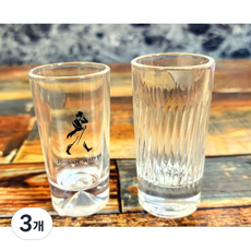조니워커 샷잔 조니워커 온더락잔, 3개