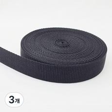 이중직 웨이빙끈 25mm 9M(10마), 검정, 3개