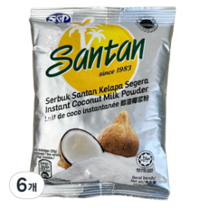 SANTAN INSTANT COCONUT MILK POWDER(인스턴트코코넛파우더) /1PACK, 250g, 6개
