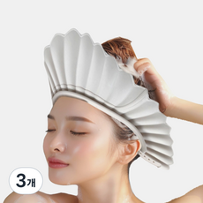 성인 샴푸캡 성인용 샴푸캡 환자 머리 감기기 도구 어른 샤워캡 머리감기 캡 샴푸모자 헤어캡 머리감기캡 쌍수 머리캡 목욕 헤드캡 임산부, 연한베이지, 3개