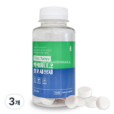 백색마녀 발포 세정제 30정/텀블러 고체형 구연산 과탄산소다 소독 세제, 3개