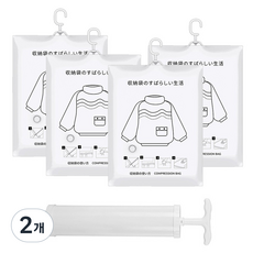 대용량 롱패딩 이불 의류 옷걸이형 압축팩 수납 진공팩 고급형 4p+ 펌프, 2개, 4매입