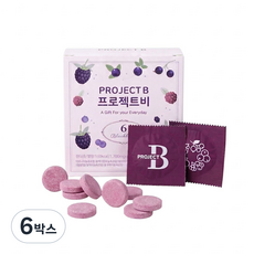 프로젝트비 블랙베리 고농축 츄어블 32정 1박스 낙산균 비타민C, 6박스