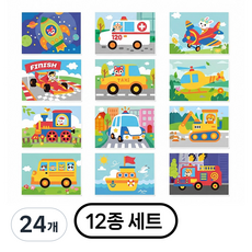 놀이학습 DIY 3D 입체 EVA 스티커 만들기 세트, 24개, 교통시리즈