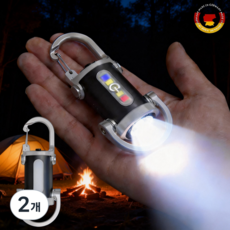 미니 손전등 키링 USB 충전 LED 방수 강약 점멸 캠핑 비상등, 블랙, 2개