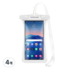 스마트폰 방수팩 물에 뜨는 에어포켓 아쿠아쉴드 방수팩 IP 에어튜브, 4개