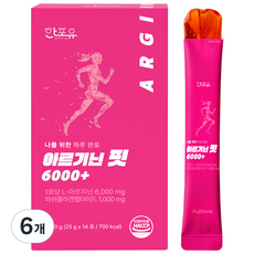 한포유 여성 아르기닌 핏 6000+ L아르기닌 고함량 젤리 콜라겐 14포, 350g, 6개