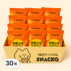 스낵큐 노브랜드 과자, 30개