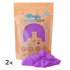 따블리에 매직 코튼 샌드 모래놀이 촉촉한 색모래 8색, 2개, 1kg, 퍼플