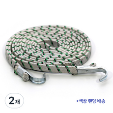 MXO 고탄성 오토바이 자전거 짐끈 3.6m, 랜덤발송, 2개