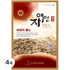 자애인 국산 엿기름 500g 국산보리 100% 엿질금 식혜가루, 4개