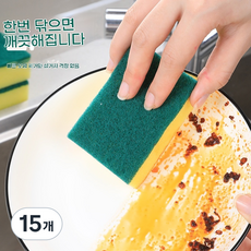주방 세척 스폰지, 15개, 1세트