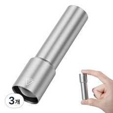 Eclairex 미니 손전등 38g 초강력 줌 기능 알루미늄 합금 LED 손전등 USB충전, 3개