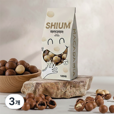 25년 햇 마카다미아 큰 사이즈 무첨가 까먹는 마카다미아, 120g, 3개